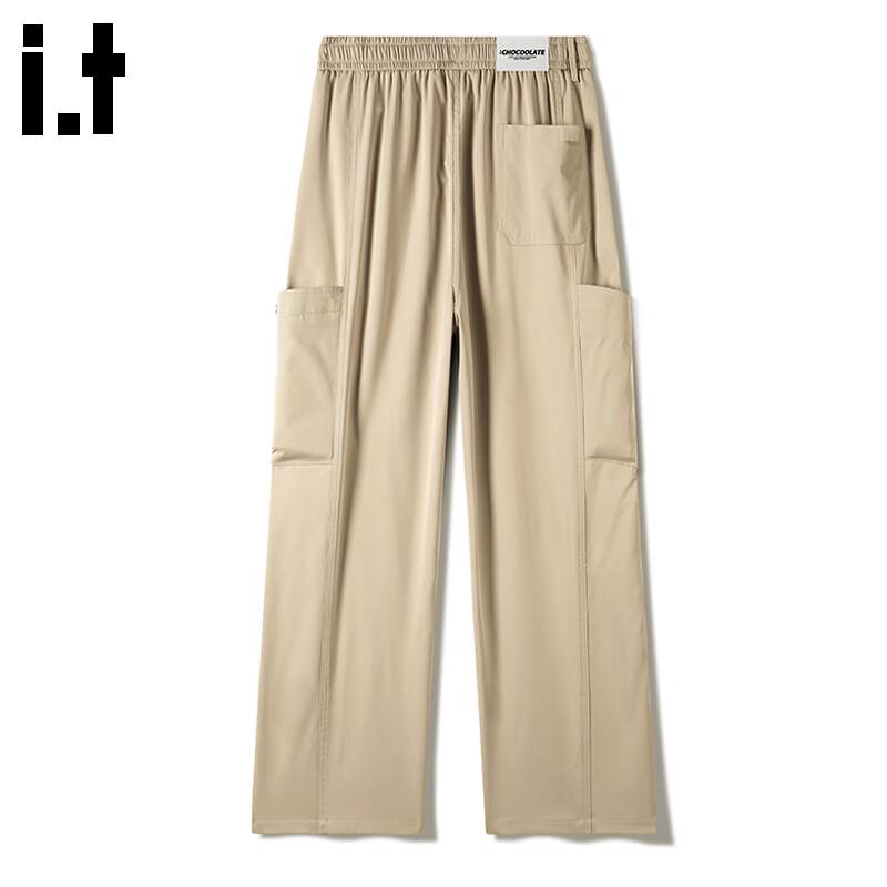 :CHOCOOLATEit Men's Quick-Dry Straight Fit Cargo Pants