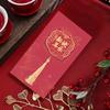Rectangular Chinese New Year Greeting Card Chinese Style Holiday Cards  Business