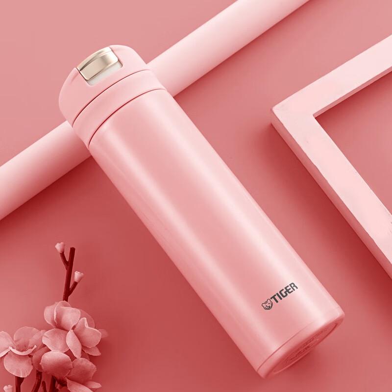 TIGER MMX-A30C One-Touch Insulated Bottle
