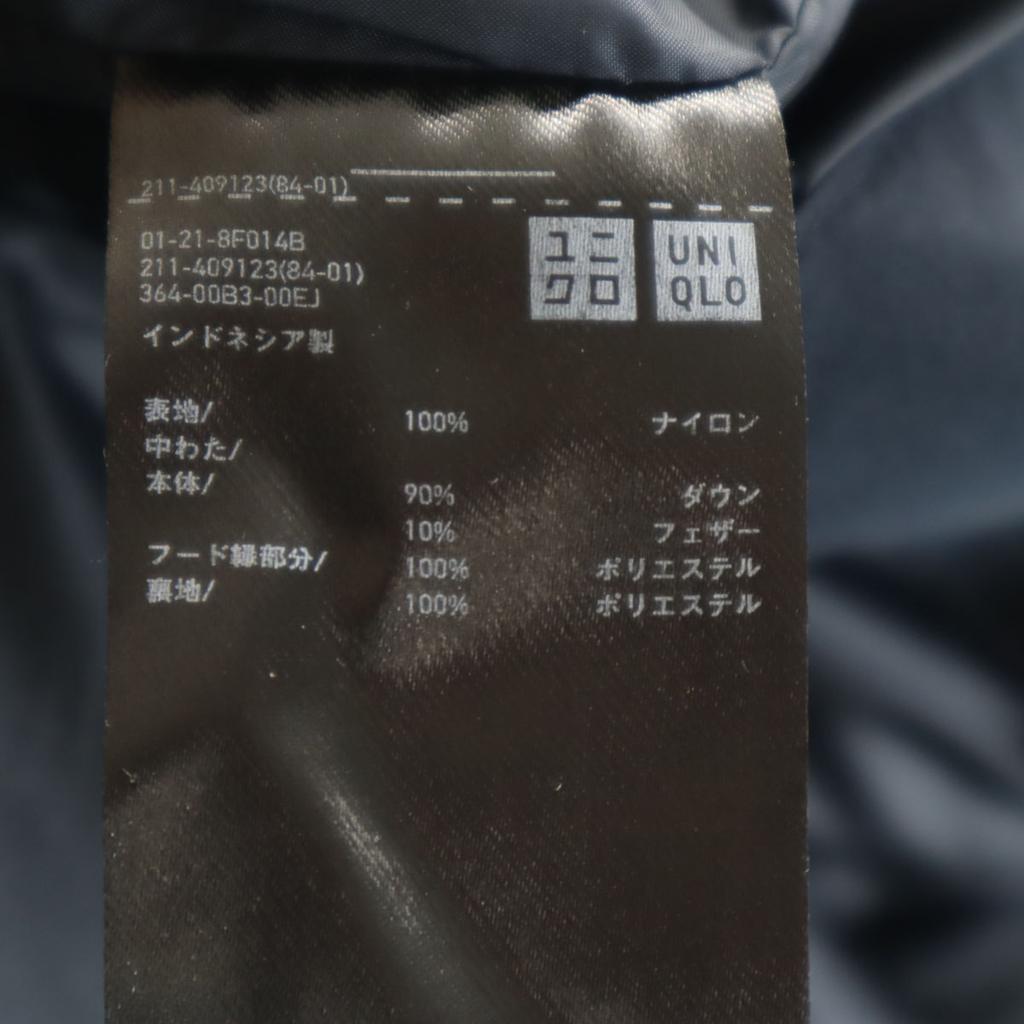 Uniqlo Бесшовная пуховая парка L Темно-синий Женская Б/У