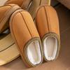 Ethnic Style Flanged Cotton Shoes Autumn and Winter Thick-soled Hair Drag Couple Indoor Velvet Warm Cotton Slippers Shoes