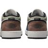 Air Jordan 1 Low GS Diffused Blue Kids Sneakers White Jade-Horizon Mink-Brown HV5973-101