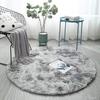 Leesentec Round Shaggy Rug Soft To the Soft Nordic Odor Dust Mite All Compatible with Floor Heating Light Carpet, Rug, Washable, Mat, Anti-Slip,