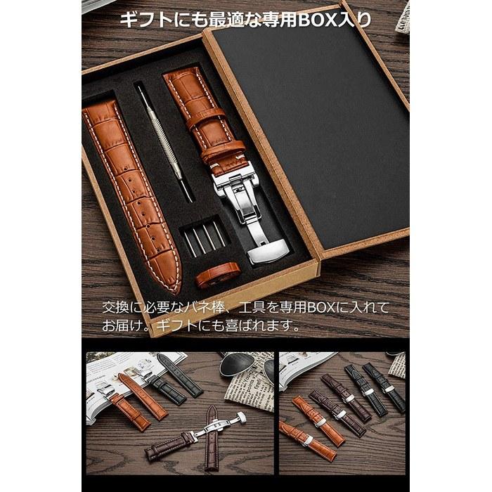 [AriRi] Watch Strap Watch Band 20mm Brown23mm, 24mm, 22mm, 21mm, 20mm, 19mm, 18mm Genuine Leather Watch Band Replacement Strap D Buckle