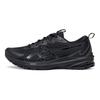 Asics Гель-якорь Стабильность Поддержка Прочные Дышащие Низкие Беговые Кроссовки Мужская кроссовка 1011C257-001