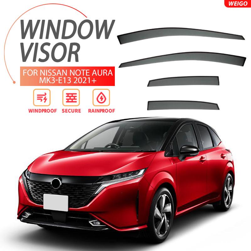 Дефлекторы боковых окон Nissan Note Aura (для защиты от дождя и солнца)