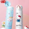 X&W для Sanrio Термокружка Hello Kitty Детская из нержавеющей стали 316 Мультяшная термобутылка для воды Портативная вакуумная колба для подарка