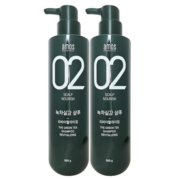 AMOS Green Tea Revitalizing Refreshing Shampoo for Oily Hair 500g x 2