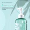Kao Hair and Body Care Duo Set