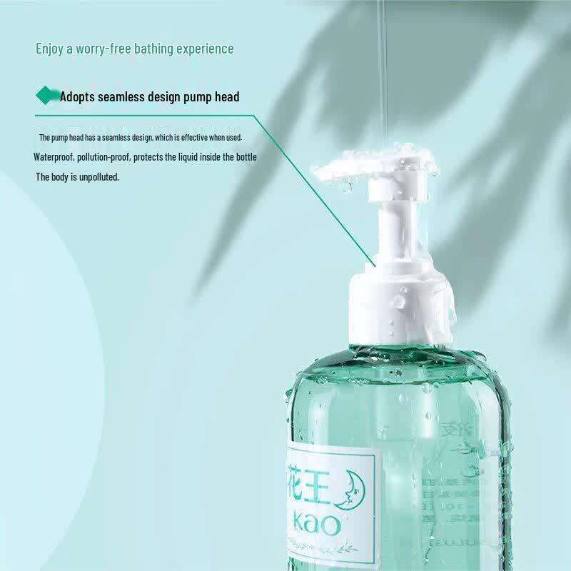 Kao Hair and Body Care Duo Set