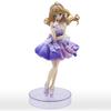 BANPRESTO Idolmaster Cinderella Girls ESPRESTO Est Brilliant Dress Sato Kokoro Figure