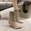 Fashion Lady Boots Sock Shoes Stockings Ankle Large Size High Heel Pointy Pointed Toe Thin Boots Socks Heels Women's Low Shoes Stockings