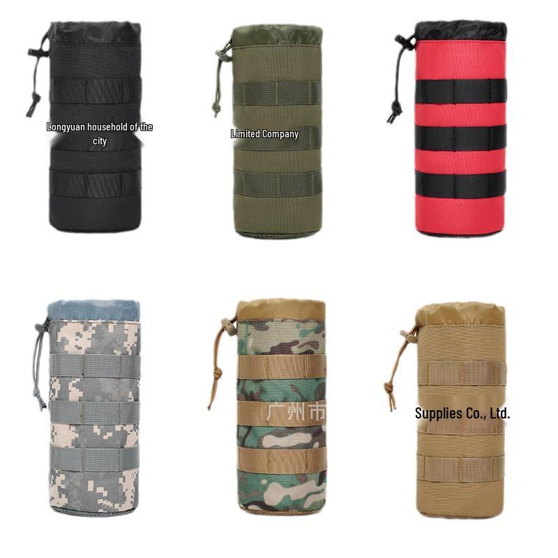 Outdoor Camouflage Tactical Water Bottle Sleeve with Mesh Drawstring