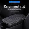 Leather Car Center Armrest Cover Pad