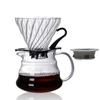 FGIUKC Coffee Server, Heat Resistant Glass, Plastic Rack, Coffee Dripper, 360ml, with Scale, For 1-2 People, Coffee Drip Utensil, Microwave Safe,