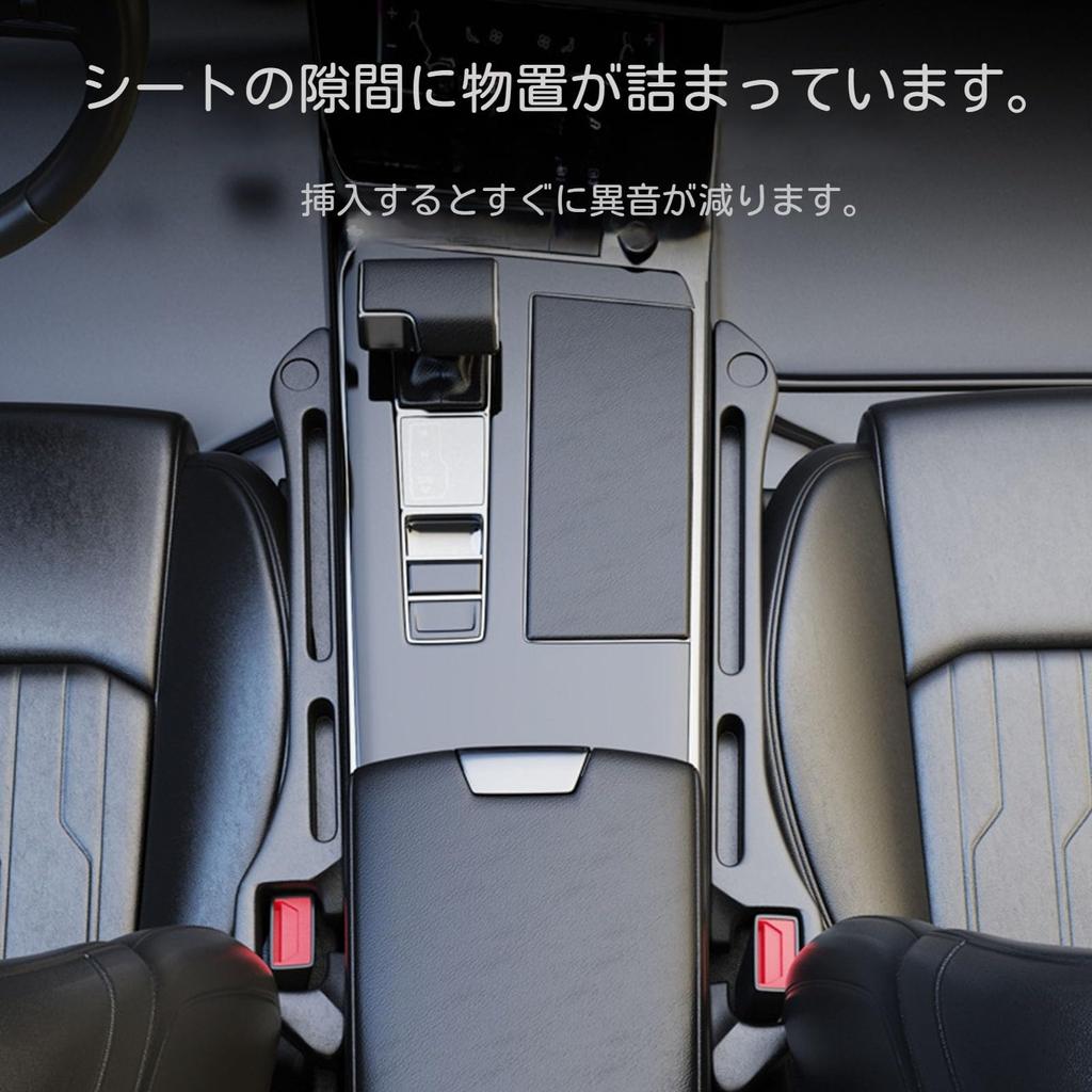 Подушка-заполнитель щели в автомобиле, для BMW 1 серии 2 серии 3 серии 4 серии 5 серии