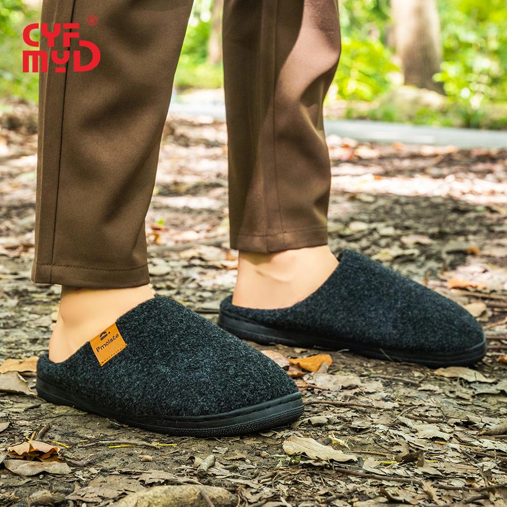 Мужские супермягкие фетровые тапочки с подушками из пены с эффектом памяти - Теплые зимние домашние туфли с нескользящей комфортной подошвой из ТПР