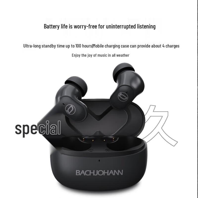 Bach Johann T40 Wireless In-Ear Bluetooth Earphones