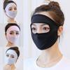 Summer Sunscreen Ice Silk Mask Sun Protection Anti-UV Thin Breathable Dustproof Outdoor Cycling Full Face Coverage