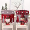 Рождественские чехлы на стулья с Сантой и снеговиками, нетканые материалы, быстрая установка, праздничное украшение