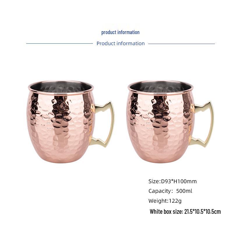 Медная кружка для коктейля Moscow Mule с покрытием из нержавеющей стали, с молотковым покрытием