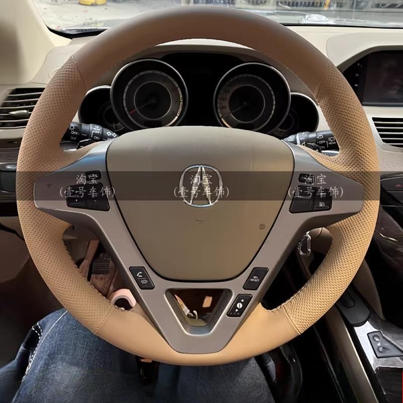 Ручная вышивка Натуральная кожа Чехол на руль автомобиля Для Acura MDX 2007-2013 Автомобильные аксессуары для интерьера
