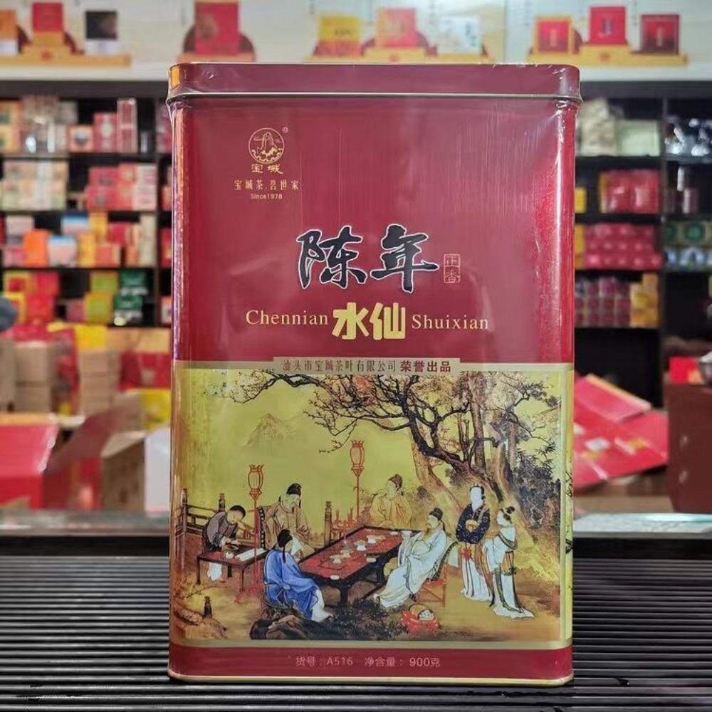 Baocheng A516 Выдержанный Нарцисс Утесный Чай У И Чаошаньский Ганпаудер Чай Улун 900 г