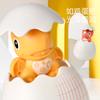 Baby Bathroom Bath Toy Yellow Duck Shower Children's Bath Play Water Penguin Dinosaur Floating Spray Egg
