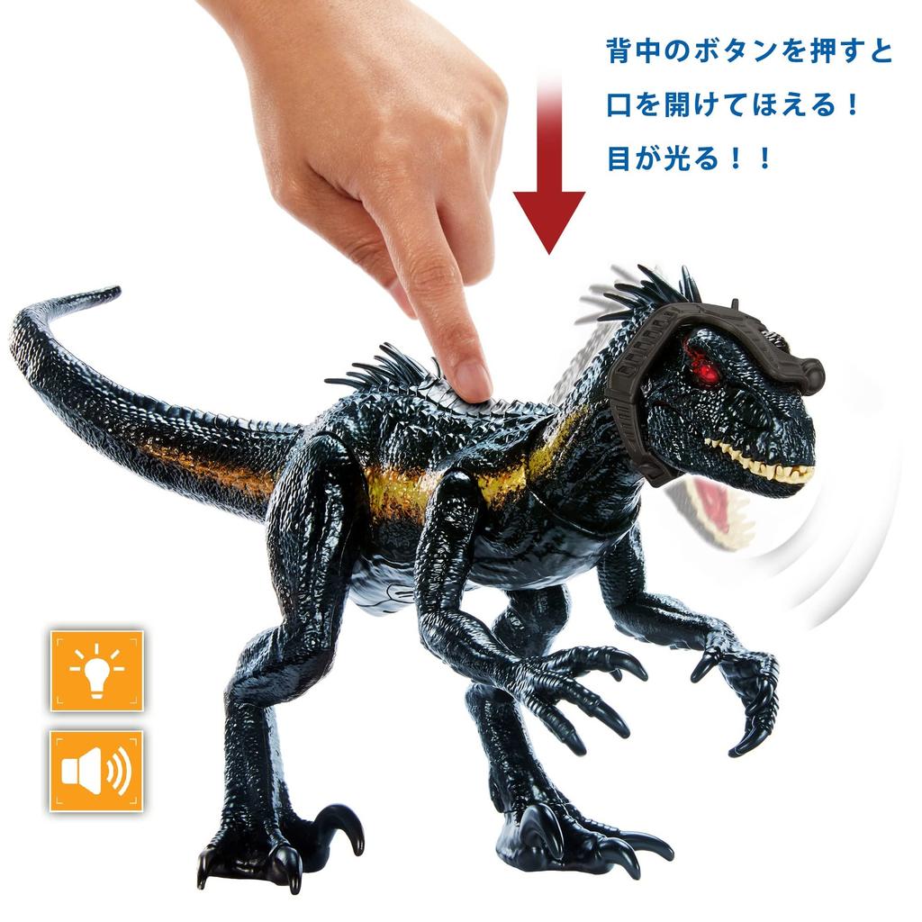 Mattel Мир Юрского периода Супер Экшн Индораптор [Общая длина: приблизительно. 16,5 дюймов (41 см)] [Для детей от 4 лет] HKY11