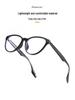 INS Style Cat-Eye TR Frame Glasses: Fit for Prescription, Anti-Blue Light, Large Face Slimming CP9