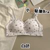 Underwear women's Japanese small fresh floral no steel ring small chest gathering comfortable breathable beautiful back girl student bra cover