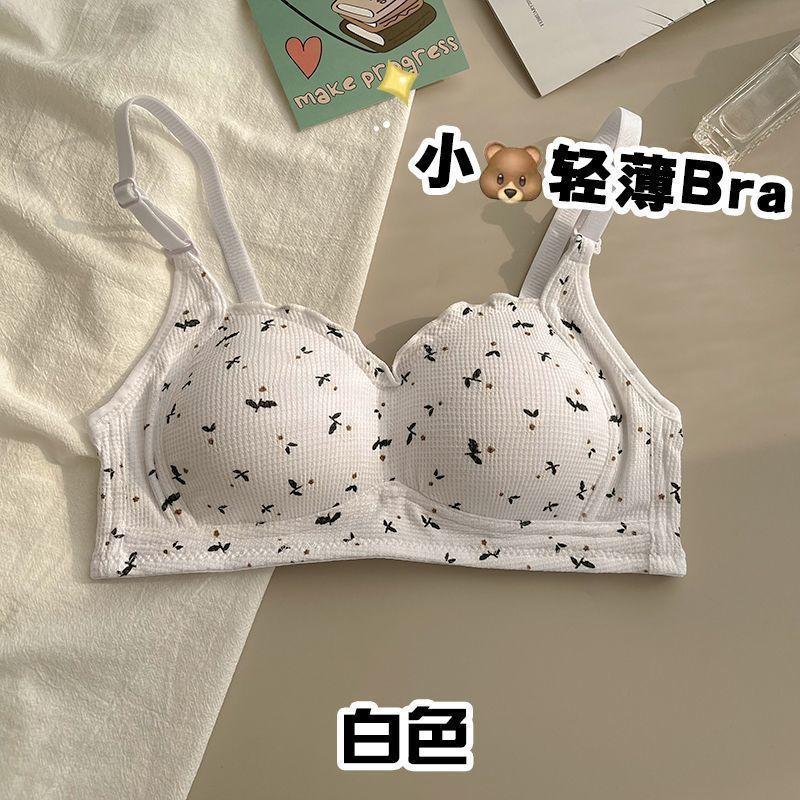 Underwear women's Japanese small fresh floral no steel ring small chest gathering comfortable breathable beautiful back girl student bra cover