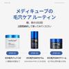 Официальный Medicube Japan Zero Pore Pad 2.0, Тонер-пэды, Очищающие пэды, Локальные маски, Утренние маски, Расширенные поры, Сужение пор
