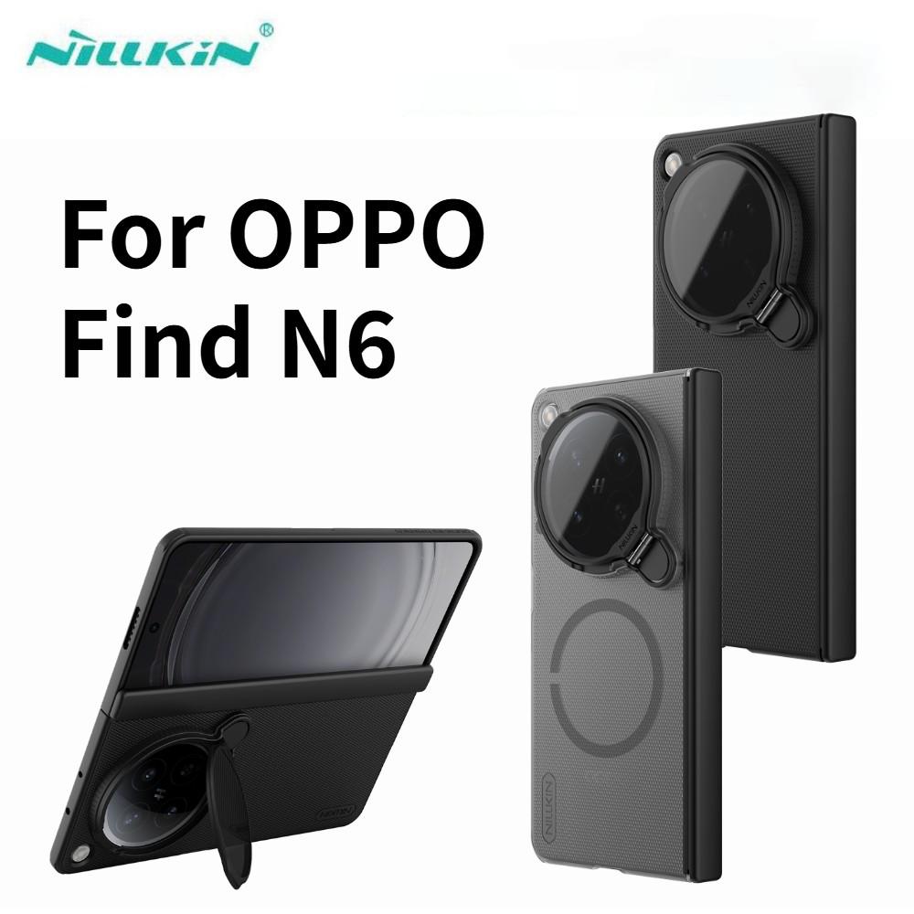 Nillkin Magnetic Case For OPPO Find N6 Camera Protection PC Hard Back Cover Airbag Bumper CA4017