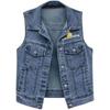 Denim Vest Jacket for Women Spring and Autumn Printed Loose Sleeveless Waistcoat Top
