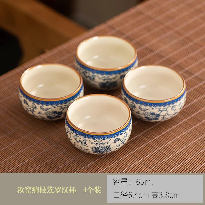 Керамический чайный набор из 6 чашек Kung Fu, чайный сервиз Ru Kiln Qinghua, китайский чайный столик, чайные принадлежности