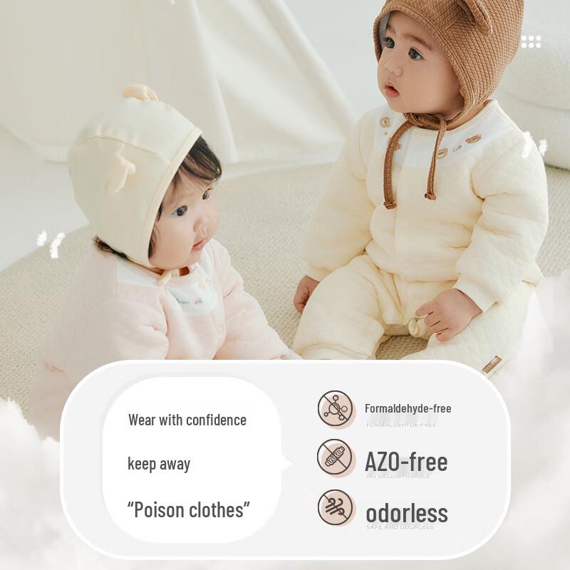 Мягкий боди Raby Baby