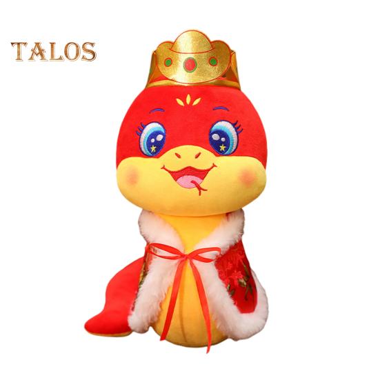 Плюшевая кукла Змея Год Змеи Китайский Зодиак Змея Мягкая игрушка Элегантная кукла-талисман Змея для украшений на китайский Новый год