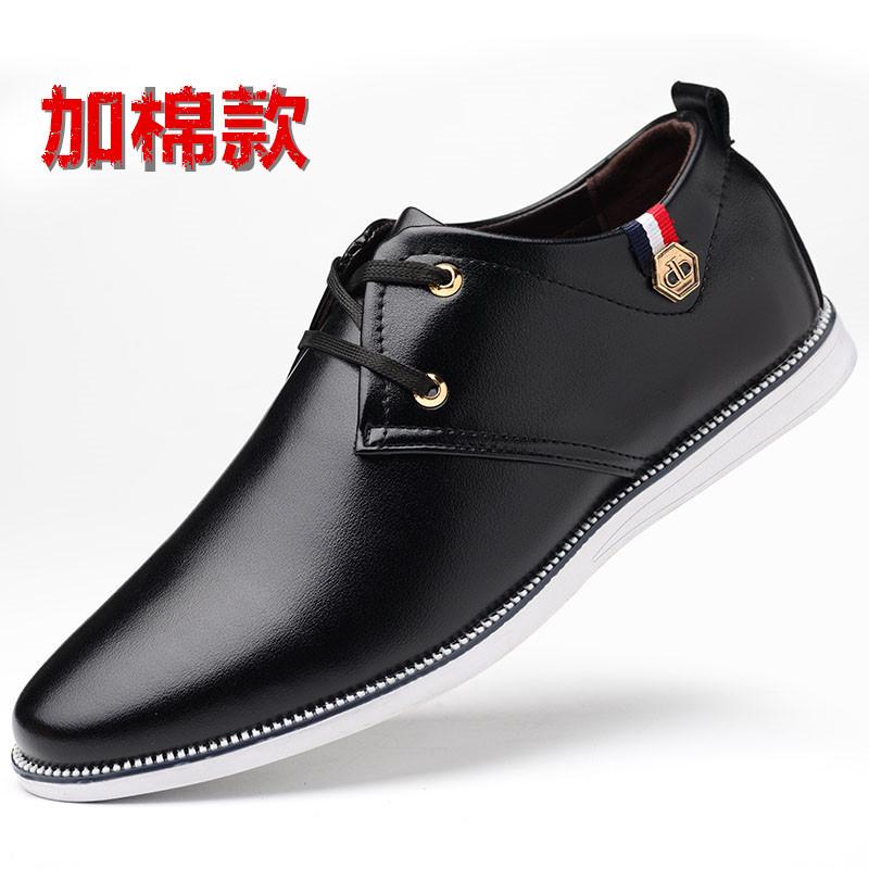 2021 new sports and leisure shoes men's breathable leather shoes beef tendon soft sole shoes men's