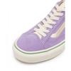 Vans Стиль 36 Фиолетовый Vn000xi0dt21
