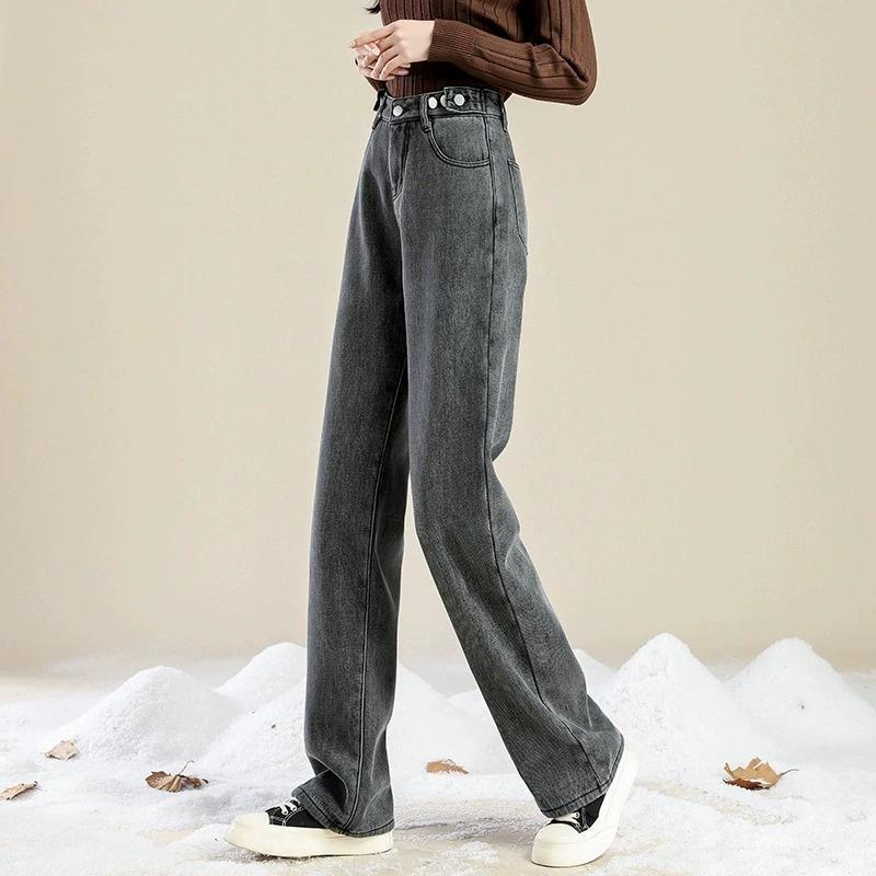 Women's Winter Retro High-Waist Wide-Leg Plush Jeans: Light-Toned, Thick, Loose, and Slimming.