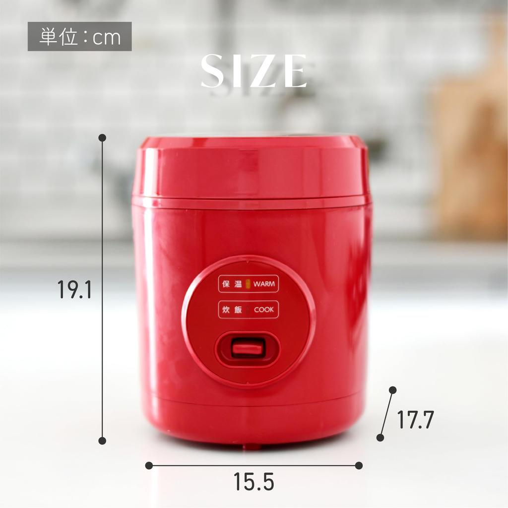 Чашки для рисоварки Микрокомпьютерный тип Маленькая одноместная мини-рисоварка красная [Yamazen] 0,5~1,5 YJE-M150(р)