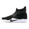 Nike Incursion Mid Black 917541-001
