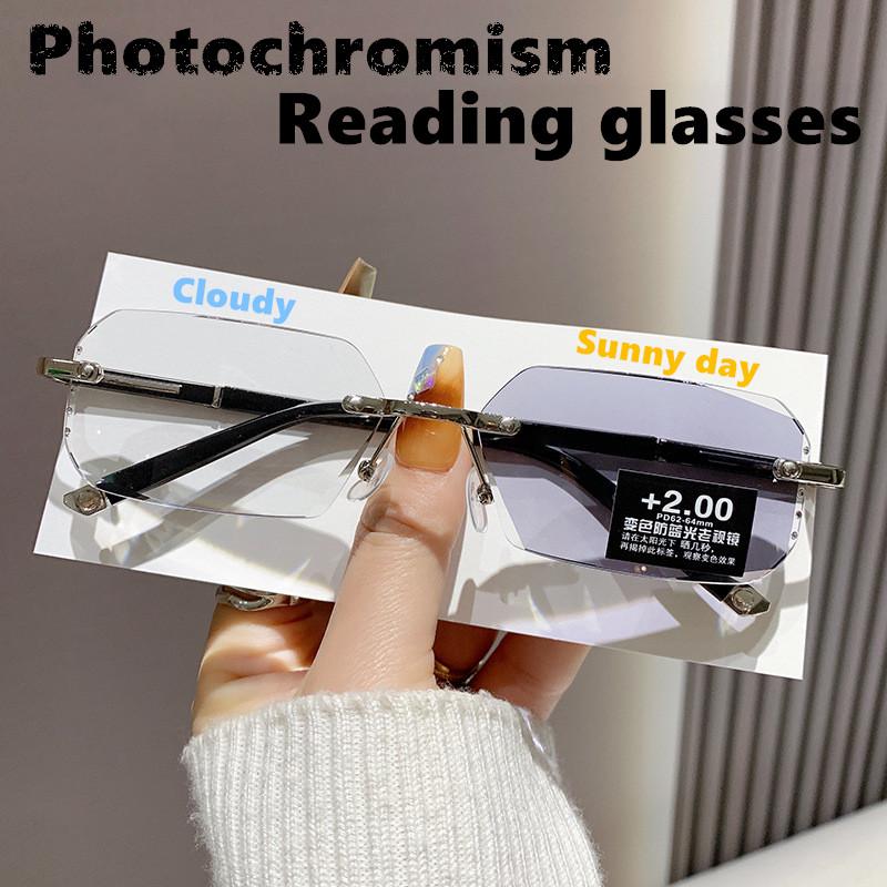 New Reading Glasses Man Woman Rimless Blocking Blue Light Photochromic Readers Fashion Versatile Outdoor Retro Unisex Eyewear