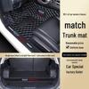 Универсальный полноразмерный автомобильный коврик для Emgrand GL/GS, Star, Ruibo, Yue, Vision X3/X6, New Binyue - Special Edition