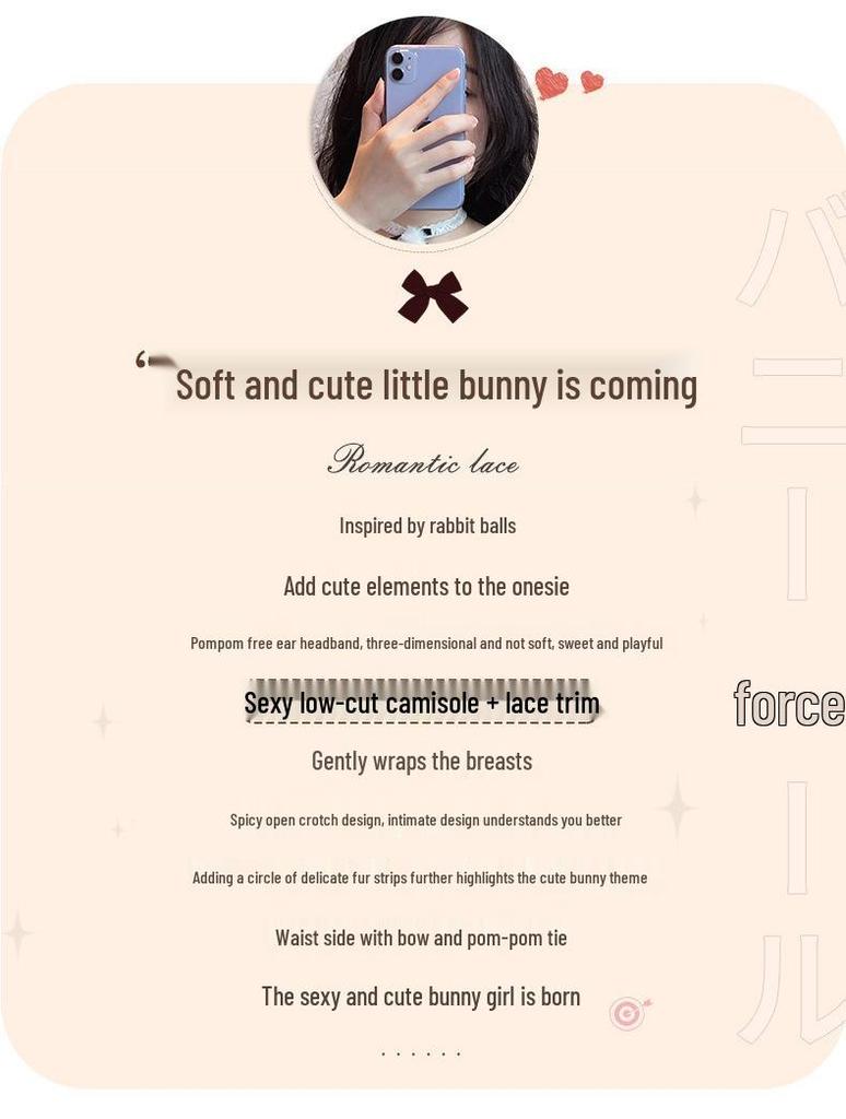 Чувственное нижнее белье для ролевых игр «Девушка-кролик» со съемным бюстом