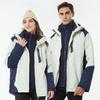 Autumn and Winter Outdoor Jacket Men's and Women's Three-in-one Detachable Two-piece Windproof and Waterproof Mountaineering Jacket