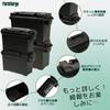 PerldVerge Toolbox, Black, Ammo Box, Set of 2, Storage, Tool Box, Work, Home, Camping, Waterproof, Car, with Lid, Resin