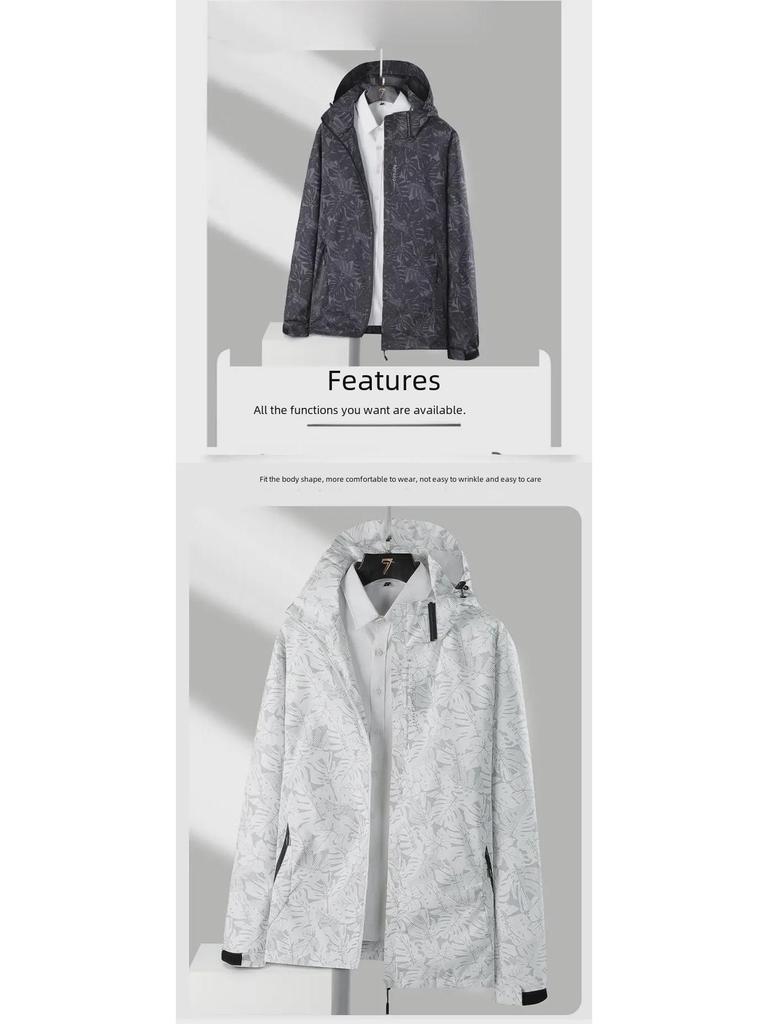 Мужская модная камуфляжная приталенная спортивная ветровка на осень/зиму