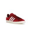 Adidas Университетские бордовые кроссовки унисекс Campus 80s Red Cloud-White Off-White GX9404